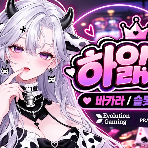 방송 이미지