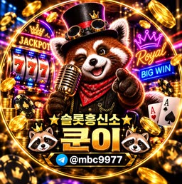 방송 이미지