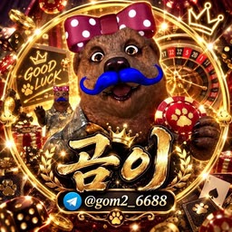 방송 이미지