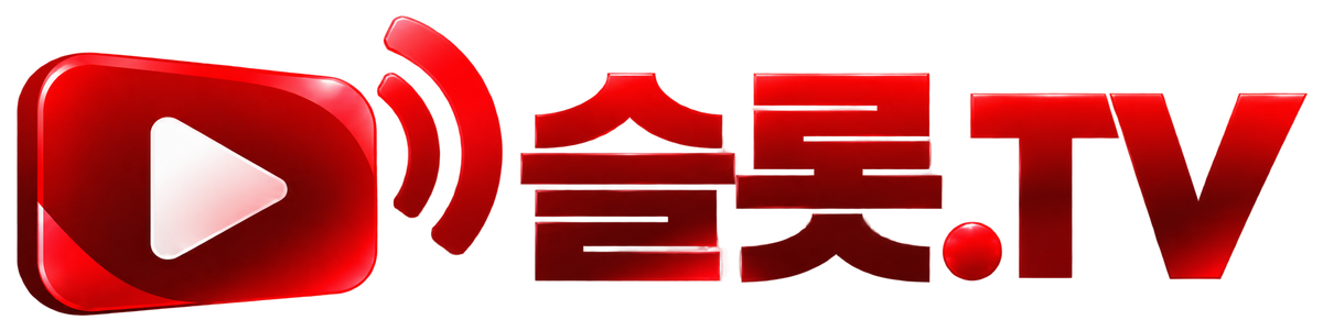 슬롯.tv